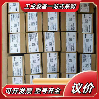 项目多出，全新QFM2160风管温湿度传感器议价