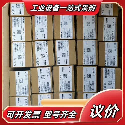 项目多出，全新QFM2160风管温湿度传感器议价