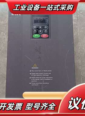 英威腾变频器CHV190-030G-4起重30KW380V原议价