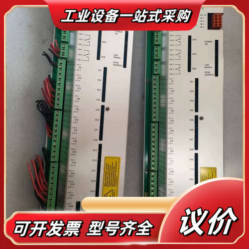 3BHB003041R0001  UF C719 AE01议价