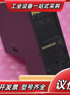 Siemens Profisafe  3RK1903-3BA议价