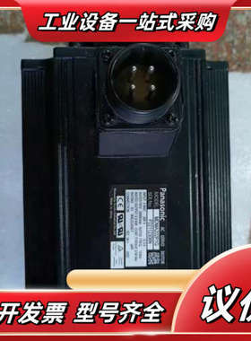 MDMA202P1G。伺服电机成色如图议价