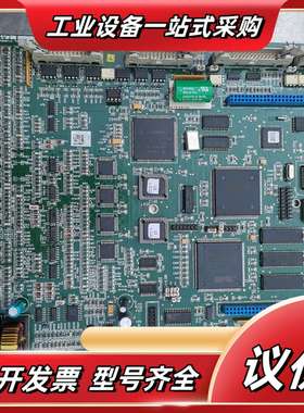 控制主板 IM 0007  D  (3200037 IM00议价