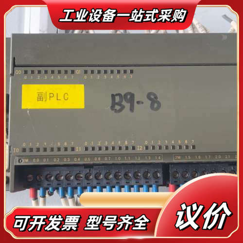 PLC 6ES7 216-2BD23-0XB8议价