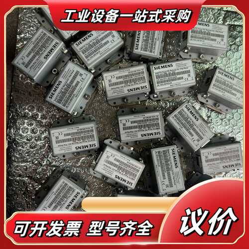6AV7671-1EX02-0AA0，USB转RJ45议价