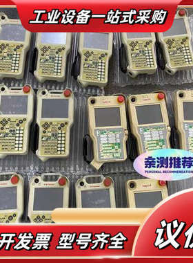 50817-0069川崎机器人示教器，全新原装，的各型号议价