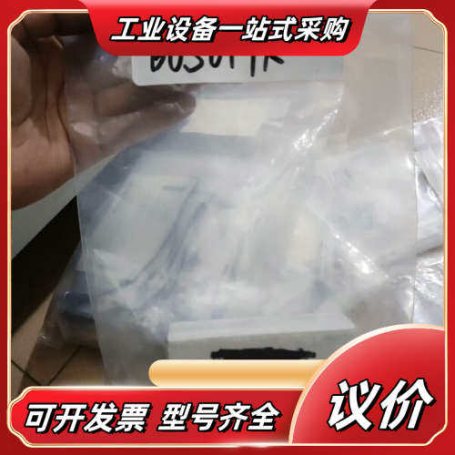 巴鲁夫 全新 B0S01FE 18M-PS-RE23-S4议价