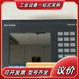 现货 人机界面 原装 K9C3 询价议价 2711