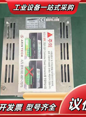 瑞士LEVITRONIX磁悬浮泵控制器LPC-600.3，4议价