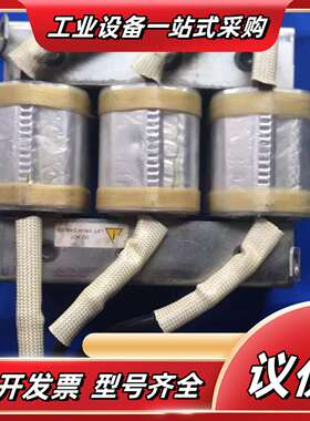 RCHO5645是变频器132kw/160KW交流输入议价