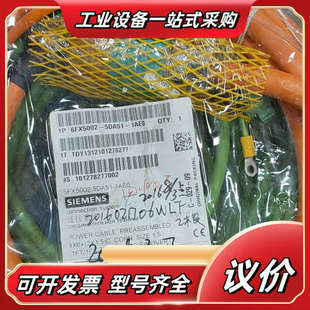 全新动力线6FX5002 1AE0议价 5DA51