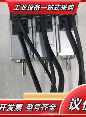 伺服电机MSMF012L1U2M，100W议价