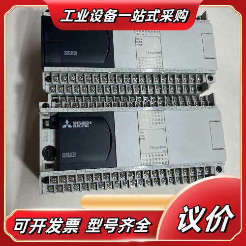 模块FX3GA-60MR-CM已测试全部功能正常 直接装议价
