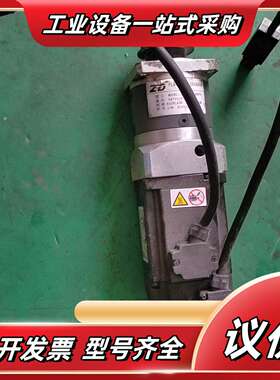汇川电机MS1H1-40B30CB议价