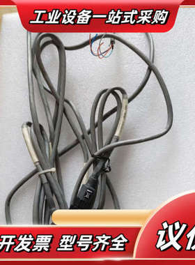 FLUOROMETER 10-0326-00019感应线，全议价