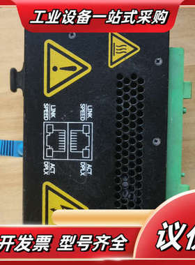 N-TRON509FX，8口工业交换机，议价