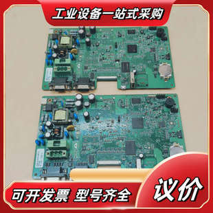 威纶MT6103IP触摸屏主板 功能完议价 2张