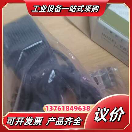 迪士普 DSPPA CB-100手麦全新新功能正常需要的直接议价