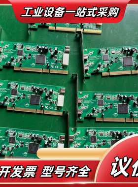 Fireboard-800TM 版本Ver3.0 1394火议价