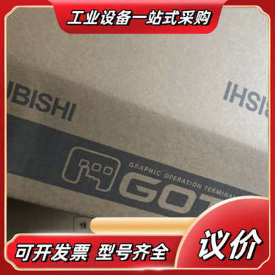 触摸屏 GT1572/GT1575-VTBA/VNBA/议价