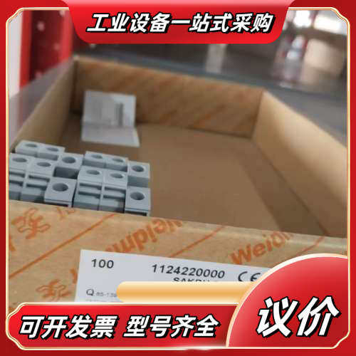 魏德米勒 预装配线缆-灰色/以太网线缆/交换机/螺钉端子-挡议价