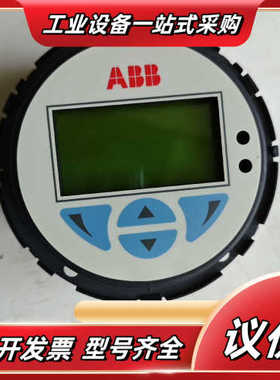 电磁计配件D674A906U01 D674A905议价