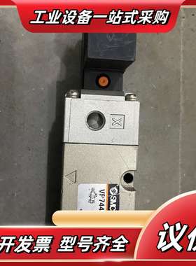 VP744R-5T-5A  VFRA3211   电磁议价