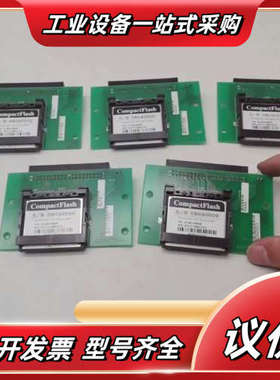 CompactFlash CF存储卡，制造，型号AP-C议价