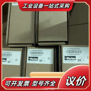 D1FPE50HA9NS00议价