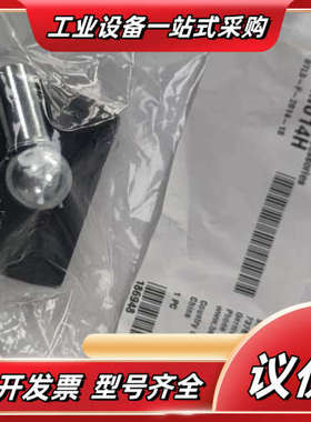 BAM014HBTL5-F-2814-1S议价