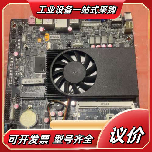 工控机主板QM6600-2C-EC I3-2350M议价