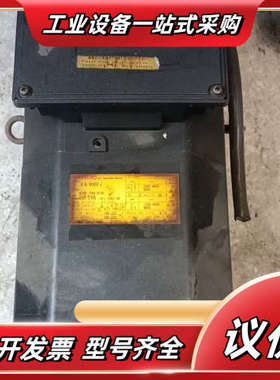 发那科A06B-1446-B100#0102主轴电机，实物拍议价