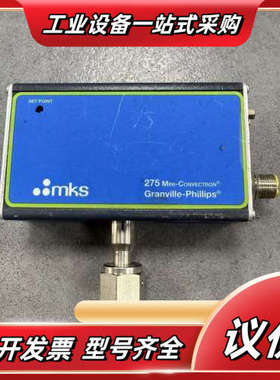 MKS 275 Mini-Convectron真空计，型号2议价