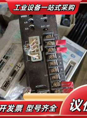 FBLD40C 东方无刷电机驱动控制器  件 实物拍议价