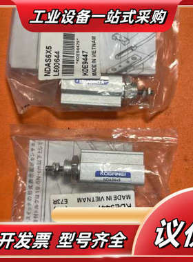 全新原装NDAS6x5传感器，越南制造，型号KDE94议价