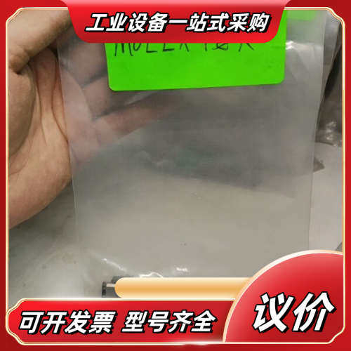 MOLEX  M0LEX 接头议价