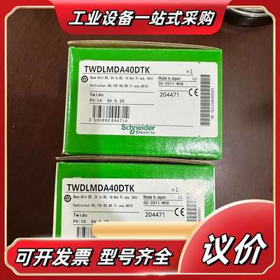 TSXFPACC4  NPSA-ZMTA-201A-CE议价