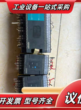 PLC主机模块：WSZ-60MCT2一AC，带三个扩展n议价