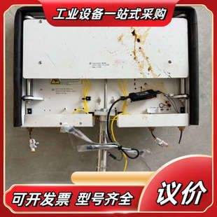 43335 0020 0议价 MATERIALS APPLIED