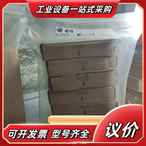 宜科 全新 EXCI-5D33议价