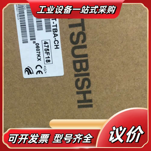 触摸屏A970GOT-TBA-CH，A970GOT-TB议价