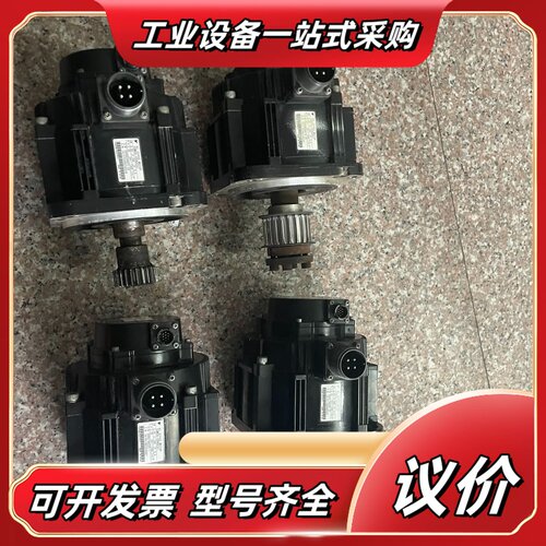 安川5系伺服电机SGMGV-09ADC61(0.85kw)议价