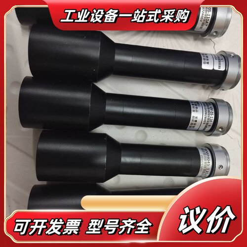 视觉远心镜头 WWH05-110AT/WWH045-135A议价