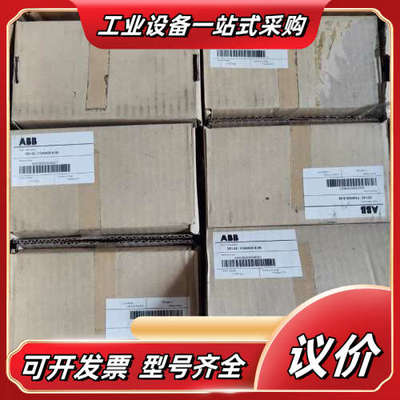schaffner夏弗纳滤波器RFI-11 RFI-12 R议价