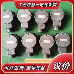 伺服编码 MFE0020BASV议价 器