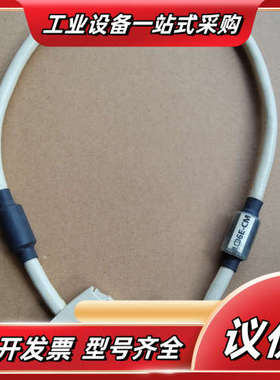 LC-06E-CM CPU扩展电缆LC06E，功能正议价