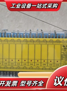 IDEC和泉继电器 IZBARL IBRC6101T.10通议价