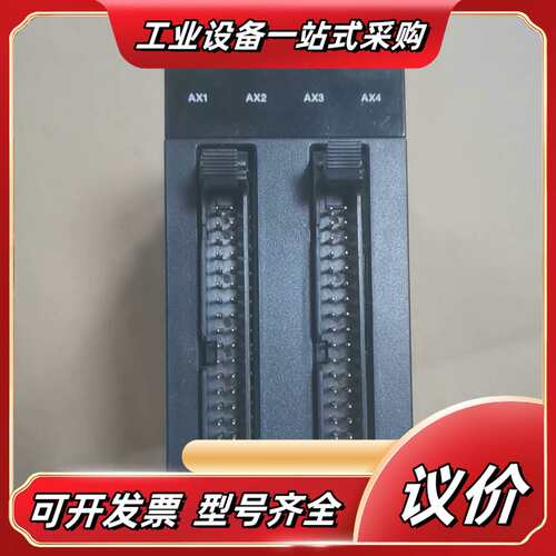 KV-SH04PL 基恩士PLC定位模块，成色好，年份新！功议价