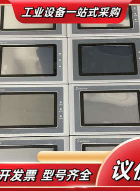 显控触摸屏 SK-043EMK议价