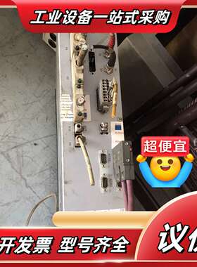 TRUMPF/通快激光电源 D-7911 1609252 实议价